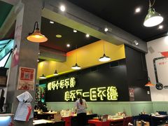 -XiaoJunGan Hotpot 钢管厂五区小郡肝火锅串串香
