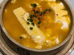 -鲁城往事(游客中心店)