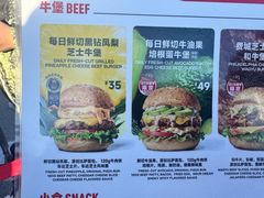 -必胜客(积水潭店)