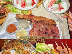 -丝路有约·优雅新疆菜(万宴城店)
