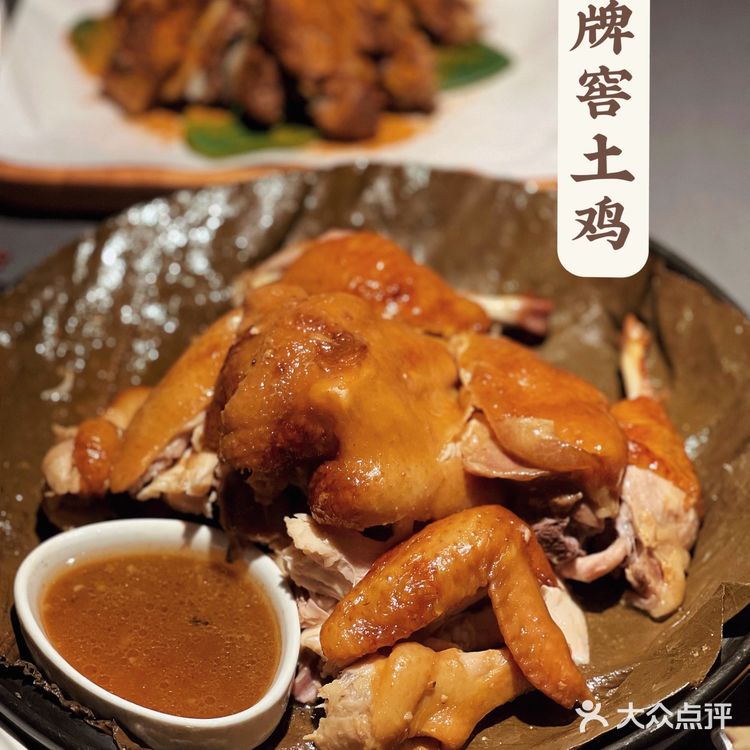 广州|天环广场星级老牌粤菜馆🎖臻品·小炳胜🥢