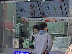 -沪上阿姨·精选茶饮(龙湖滨江天街店)