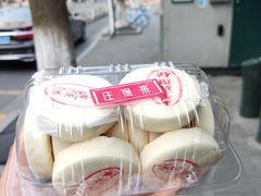 -汪保来(杭州解放路店)