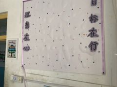 -大连东方实验高级中学