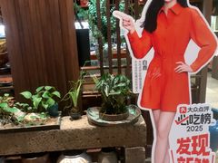-九福楼大酒店