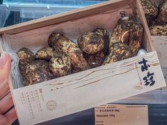 -city'super超·生活(国金中心商场店)