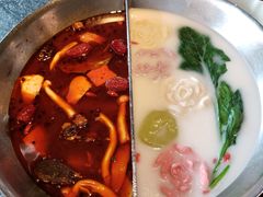 -湊湊火锅·茶憩(新中关购物中心店)