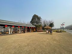 -中国天府农业博览园