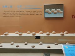 -鸿山遗址博物馆