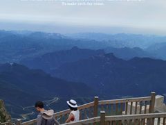 -白草畔自然风景区