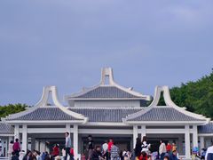-华侨公园