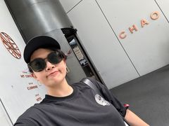 -北京三里屯CHAO酒店