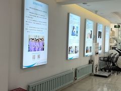 -北京观赏动物医院·24小时大型综合·猫专科·异宠专科