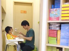 -七田真早期教育(荟聚中心)