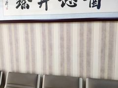 -赵军口腔(唐山街店)