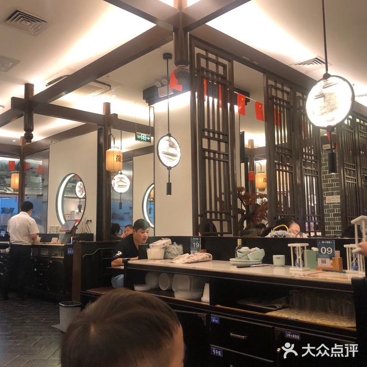 特别要说这个的汤汁，拌米饭真的绝了，孩子都吃了好几碗