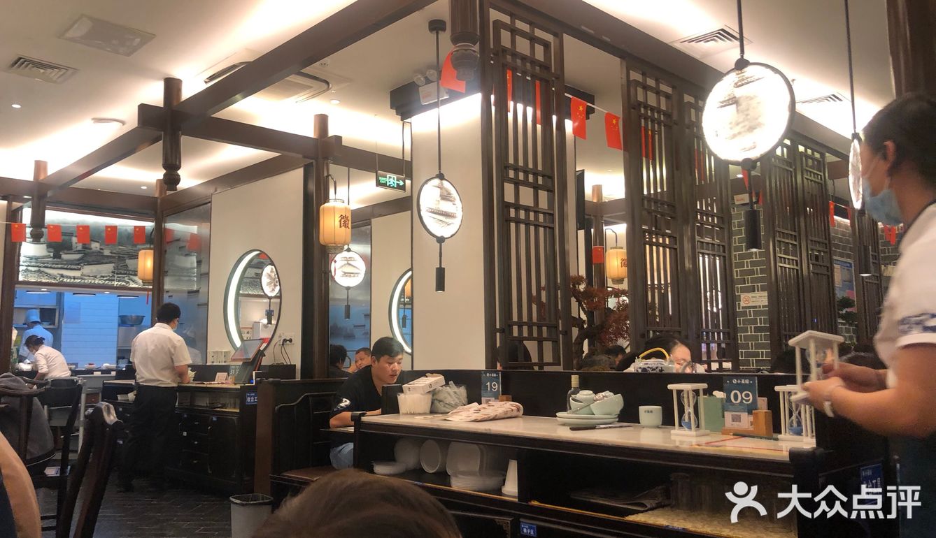 特别要说这个的汤汁，拌米饭真的绝了，孩子都吃了好几碗