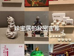 -中国闽台缘博物馆