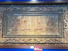 -张掖大佛寺景区