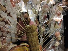 -寒香会社(平江路店)