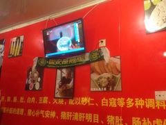 陈亨卤煮小肠(广外店)-陈亨卤煮小肠(广安门店)