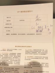 -刘娟美甲沙龙