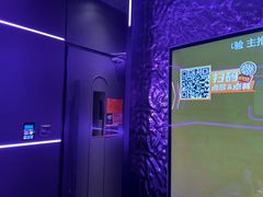 -星聚会KTV X Party(上海真如中海环宇城店)