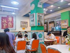 -華歡冰室-WahFoon(吉大店)