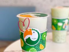 薄荷奶绿-阿水大杯茶(明湖广场店)