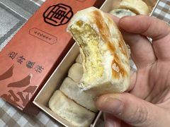 -清真军军绿豆糕(回坊总店)