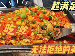 -江边城外烤全鱼(魏公村店)