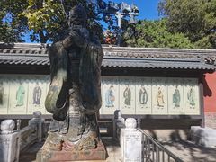 -北京国子监胡同