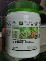 -安利上海体验馆