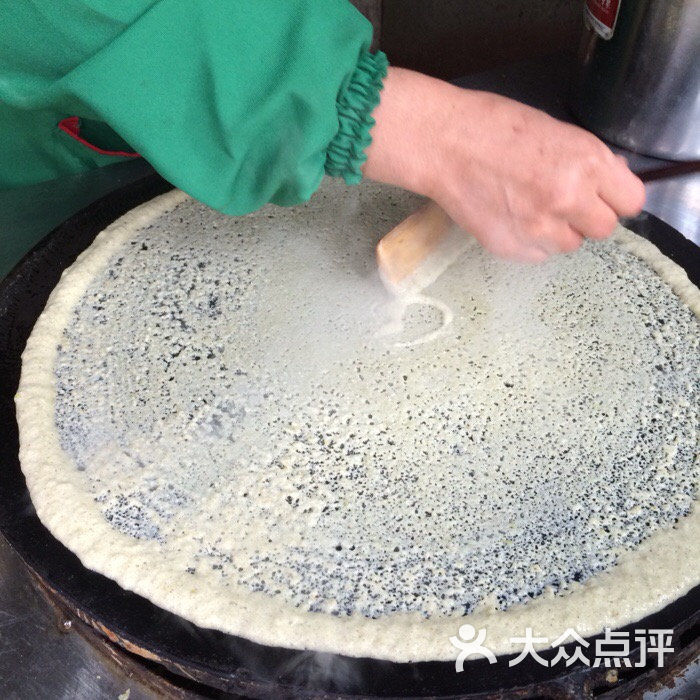 小石磨煎饼果子