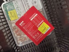 -blt精品超市(杭州城西银泰店)