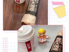 -肯德基(颛桥店)