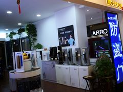 -东亚家具商城(北园立交桥店)