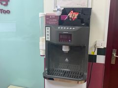 -兔师傅(秦岭路二店)