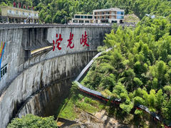 -平江沱龙峡漂流