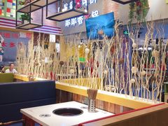 -卤教授老火锅