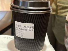 -Awfully Chocolate(来福士广场店)