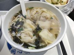 -同心楼(解放北路店)