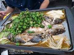 -探鱼·鲜青椒爽麻烤鱼(广州南沙万达广场店)