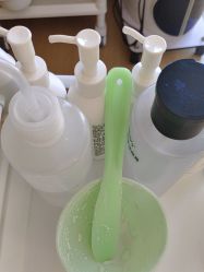 -skin79皮肤管理中心