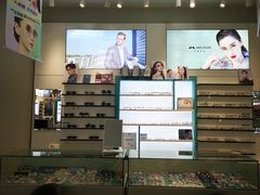 -宝岛眼镜(淮安楚州万达广场店)