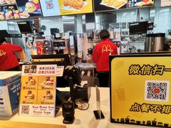 -麦当劳(合肥之心城店)