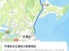 -长江澳风力发电景观区