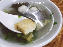 -松树干拌面店