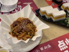 -点都德(北京路贰店)