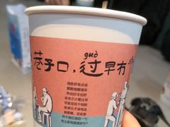 -茶颜悦色(登高路上店)